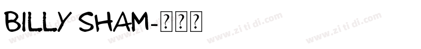 billy sham字体转换